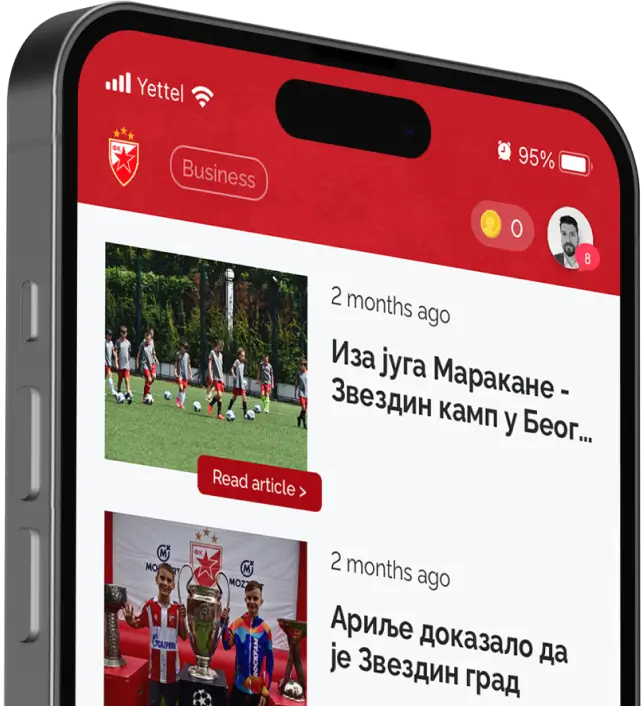 Ред стар шоп